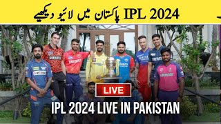 IPL 2024 live streaming channel in Pakistan  ipl live broadcasting wrights in Pakistan [upl. by Emilio]