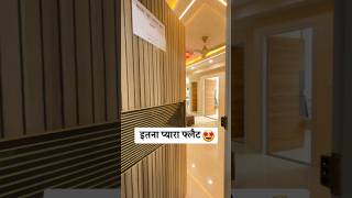 4 BHK Luxury Flat For Sale Mansarovar Jaipur 🤩 [upl. by Cirek344]