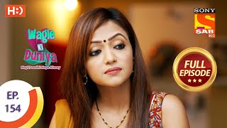 Wagle Ki Duniya वागले की दुनिया Ep 158  Full Episode  30th September 2021 [upl. by Llertnac]