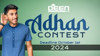 Adhan Contest 2024 [upl. by Zahavi]