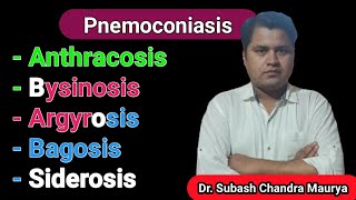 Pnemoconosis and its causesAnthracosisbysinosiscompetitiveexamnetexam LDOexamVOexam [upl. by Violetta]