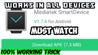 HOW TO DOWNLOAD MEDIATEK SMART DEVICE IN ANDROID AND IOS  FULL TUTORIAL W26 SMART WATCH [upl. by Enaj242]