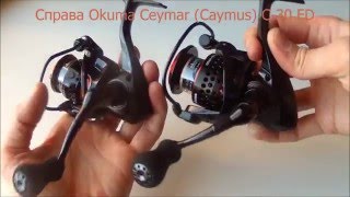 FishComm Shop Безынерционная катушка Okuma Ceymar Caymus C 10 FD [upl. by Rorrys]