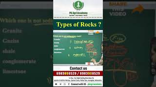 Types of Rocks  igneous Rock  Intrusive rock [upl. by Wayland]