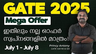 GATE 2025 Mega Offer  July1  July 8  Limited Time Offer  BTech Tutor GATE [upl. by Johnsson43]