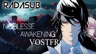 Noblesse OAV vostfr Radasub [upl. by Thgiwed886]