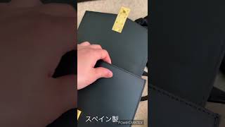 デメリエー DeMellier London Vancouver bag unboxing [upl. by Aigroeg]