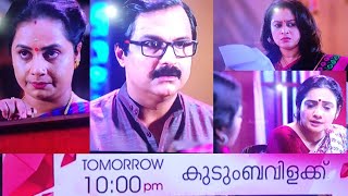 😱 Kudumbavilakku  Kudumbavilakku Tomorrow Promo kudumbavilakku kudumbavilakkutomorrowpromoserial [upl. by Jacenta]