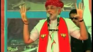 Narendra Modis Speech on Dholera SIR [upl. by Nnylg]