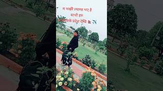 guys Nepal 🇳🇵 aauda k sab Jana Etikai Khushi hunxa rw highlights viralshorts premrider405 🇳🇵🏍️ [upl. by Carman]