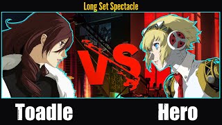 Toadle Mitsuru Vs Hero Aigis Top TierPro Skill Level [upl. by Elleahcim]