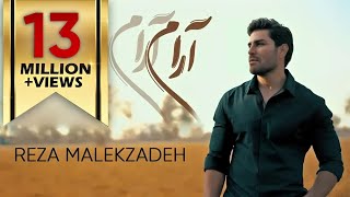 Reza Malekzadeh  Aram Aram Official Video  رضا ملک زاده  آرام آرام [upl. by Bev386]