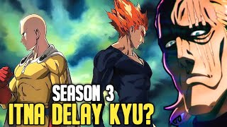 What Happened To One Punch Man Season 3 Hindi Otaku Legacy [upl. by Zelazny]