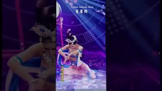 妖娆妩媚的飞天舞蹈중국 고전무용Danse classique chinoisebeautiful [upl. by Ainafets]