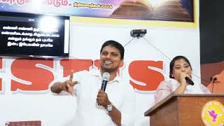 Gift of Jesus church 02 10 24 Evening Special Meeting Worship Sis Sangeetha Peter BroPeter Rayan [upl. by Assyl]