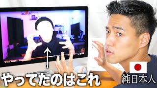 【全員聞け】25歳から英語を始めてすぐにペラペラになったたった１つの方法 [upl. by Neruat]