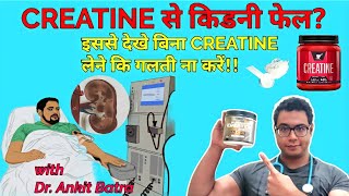 Doctor Explains Does creatine cause Kidney Damage Everything about Creatine [upl. by Kcirtapnaes]