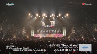 【ダイジェスト】アイドリッシュセブン VISIBLIVE TOUR “Good 4 You” [upl. by Surbeck677]