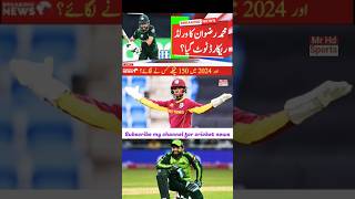 mohammad rizwan battingmuhammad rizwan best catchesmohammad rizwanrizwan battingpakista cricket [upl. by Ekram]