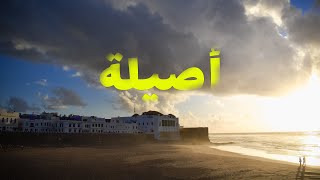 Asilah Morocco 4K  أصيلة [upl. by Oriana]