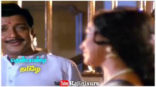 Thenpondi Thamizhe whats app status lyrics Paasa paravaigal [upl. by Morgan186]