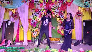 buk chin chin korche hai mon tomay kache chai Akash Sumaia Bangla Dance Cover New song 2023 [upl. by Siravart262]