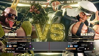 trashbox Birdie vs John Takeuchi Rashid：とらっしゅぼっくす（バーディ）vs 竹内ジョン（ラシード） [upl. by Imelida]