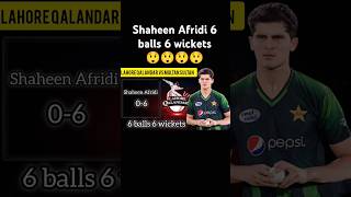 Shaheen Afridi 6 balls 6 wickets 😲 [upl. by Hertzog369]