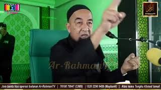 Ustaz Azhar Idrus  Hukum SUAMI Guna Duit ISTERI Untuk Tanggung Nafkah Keluarga [upl. by Htebirol]