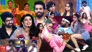 Dhee Celebrity Special Latest Promo  DCS  21st February 2024  Pranitha SubhashNanduHyper Aadi [upl. by Aniraz]