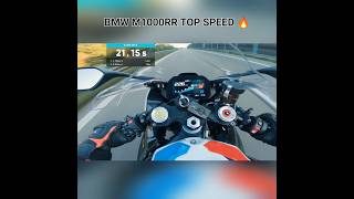 BMW M1000RR TOP SPEED 2024  CRAZY RIDE  FULL THROTTLE shorts bmw superbike [upl. by Shirk]