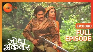 Jodha ने निकाली शिकार पे आये Akbar की gun में से bullets  Jodha Akbar  Ep 80  Zee TV [upl. by Euginimod]