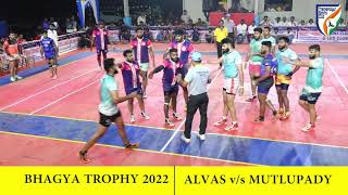 BHAGYA TROPHY  FINAL MATCH ALVAS vs MUTLUPADY [upl. by Galven645]