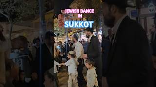 JEWS DANCE AND CELEBRATE SUKKOT JERUSALEM ISRAEL DURING THE WAR BEN YESHUA ST [upl. by Esilec]