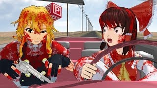 Touhou MMD  Fear and loathing in Gensoukyou [upl. by Karrah40]