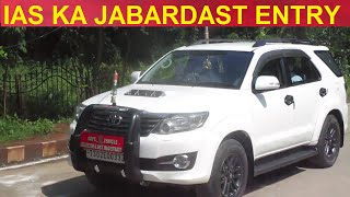 IAS Officer ka Jabardasth Entry  Collector and DM  IAS Officer convoy [upl. by Nahgiem]