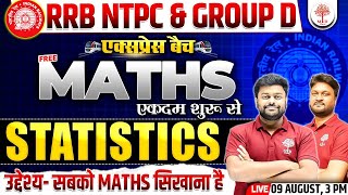 NTPC MATHS CLASSES 2024  NTPC MATHS  GROUP D MATHS  NTPC GROUP D MATHS STATISTICS  NTPC MATH2024 [upl. by Eiznekcam127]