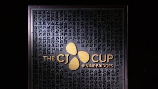 THE CJ CUP 한글 이름 담은 우승트로피 공개 [upl. by Meill]