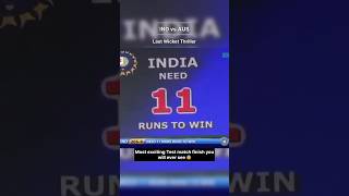 India vs Australia NailBiting Test Match Finish – shorts cricket 🏏🔥 [upl. by Kursh215]