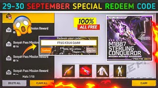 FREE FIRE REDEEM CODE TODAY 8 OCTOBER REDEEM CODE FREE FIRE  FF REDEEM CODE TODAY 8 OCTOBER [upl. by Holcman]