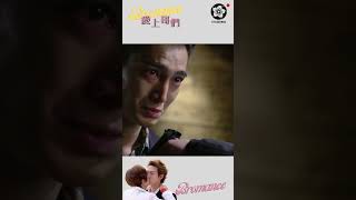 WHAT Dad wanna 🔫 his SON lovestory drama bromance love [upl. by Gardol]