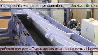 Recycling Technology Shredding of large pipes  The Herbold pipe shredder HOS [upl. by Elleiad]