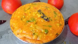 Andhra Style Tomato Pappu Recipe [upl. by Alamaj]