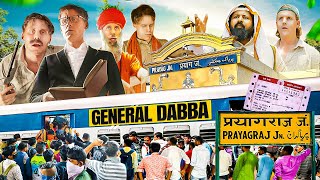 Indian Railway General Dabba  2 Foreigners In Bollywood [upl. by Farika]