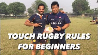 TOUCH RUGBY RULES FOR BEGINNERS [upl. by Newby581]