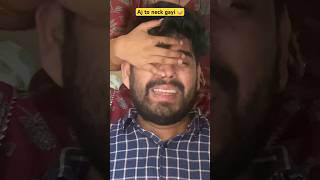 Ab kabhi sir dard nahi hoga 🤪 shorts shortsfeed reels comedy funny trending wife couple [upl. by Xeno]