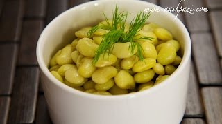 Lima Beans Simple Recipe [upl. by Christoforo]