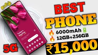 Top 5 Best 5G Phone Under 15000 In Tamil 2024  Best Mobile Under 15000 In Tamil  AR Expo [upl. by Lalo119]