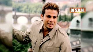 Amr Diab Tamally Maak  Master I عمرو دياب  تملي معاك  ماستر [upl. by Sonitnatsnoc]