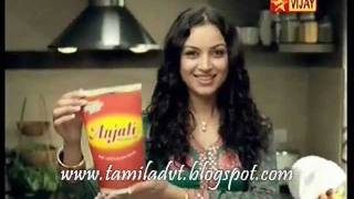 Anjali Oil Tamil TVC ADVT அஞ்சலி நல்லெண்ணெய் [upl. by Aniroc]